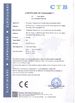 چین Hunan Danhua E-commerial Co.,Ltd گواهینامه ها